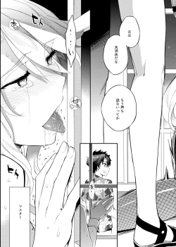 Page 22 of Shinjite Okuridashita Artoria ga NTR reru nante... 3