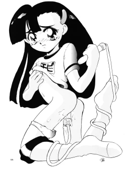 Page 105 of PLUS-Y Vol. 18