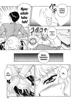 Page 65 of PLUS-Y Vol. 18