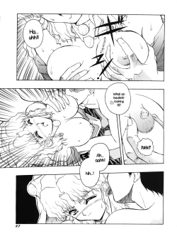 Page 67 of PLUS-Y Vol. 18