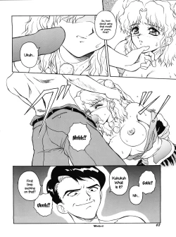 Page 68 of PLUS-Y Vol. 18