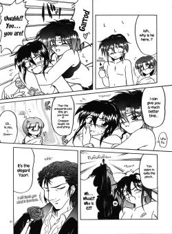 Page 81 of PLUS-Y Vol. 18