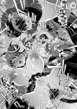 Page 35 of JK Cure VS Ero Trap Dungeon