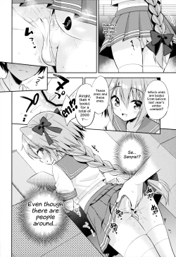 Page 13 of Astolfo Cos no Kouhai Uriko to Kaijou de Sex Shita Hanashi