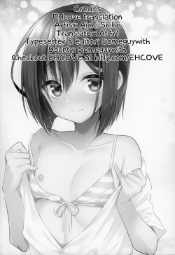 Page 25 of Astolfo Cos no Kouhai Uriko to Kaijou de Sex Shita Hanashi