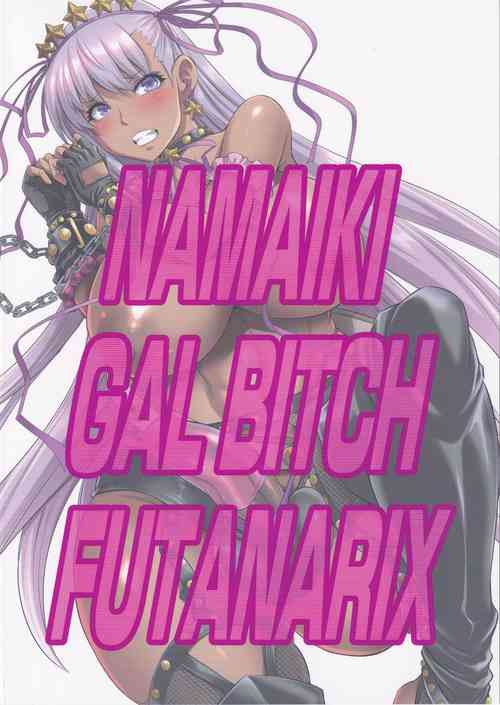 Download NAMAIKI GAL BITCH FUTANARIX