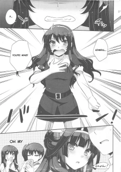 Page 6 of Ookami no Teitoku | The Admiral in Wolf's Clothing