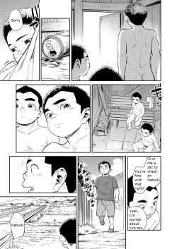 Page 51 of Manga Shounen Zoom Vol. 29