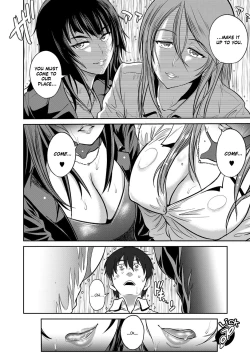 Page 2 of Joshi Lacu!Ch. 5.5