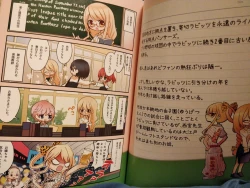 Page 13 of Favorite Things 2