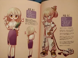 Page 14 of Favorite Things 2