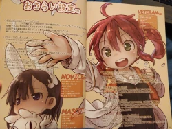 Page 2 of Favorite Things 2