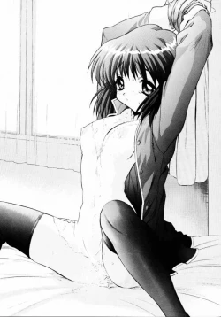 Page 20 of TIMTIM MACHINE 8 Gou