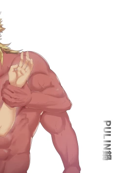 Page 36 of Isekai! 4