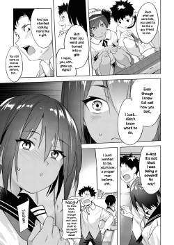 Page 17 of Saikin, Osananajimi ga Myou ni Iroppoin daga. | My Childhood Friend's Been Strangely Sexy Lately.
