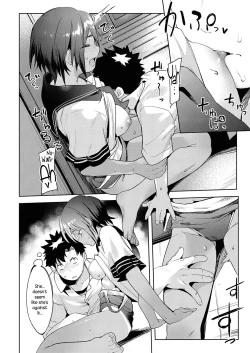 Page 22 of Saikin, Osananajimi ga Myou ni Iroppoin daga. | My Childhood Friend's Been Strangely Sexy Lately.