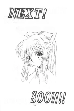 Page 37 of TIMTIM MACHINE 9 Gou