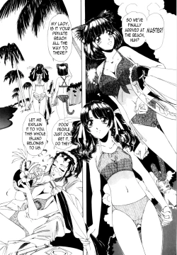 Page 2 of Private Love