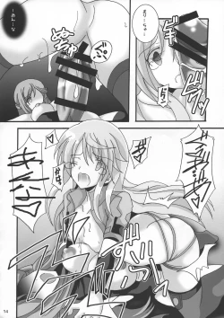 Page 16 of Usagi wa Eien no Yume o Miru