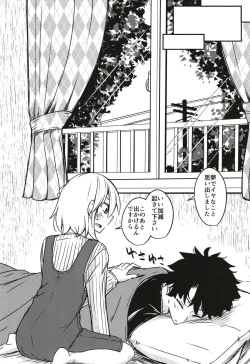 Page 6 of kujou hitomafutari