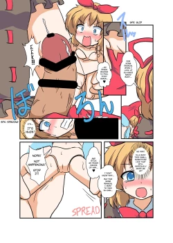 Page 12 of Touhou TS monogatari