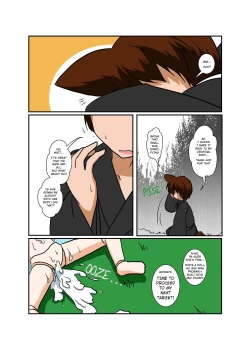 Page 18 of Touhou TS monogatari