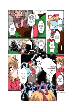 Page 6 of Touhou TS monogatari