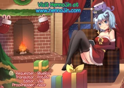 Page 27 of "Seisou" Batsubyou