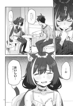 Page 11 of Datte Kyaru-chan Uragirimono da yo ne