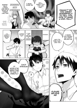 Page 7 of Field on Fire II