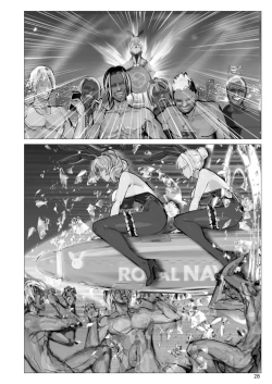 Page 28 of Seiyaku Hishokan Ryoujoku