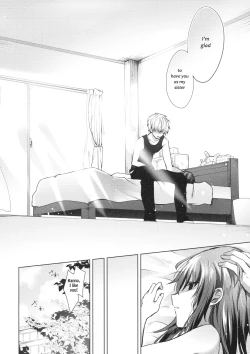 Page 26 of Tsumetai Binetsu