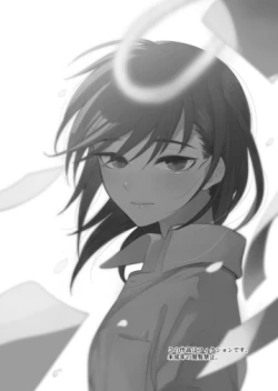 Page 2 of Hana ni ochi, sakuranohi.