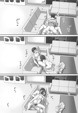 Page 24 of Shittori Oei-chan to Kizuna Genkai Toppa