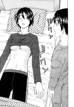 Page 119 of Bukatsu no Atode