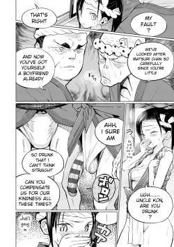 Page 6 of Omatsuri Wasshoi!