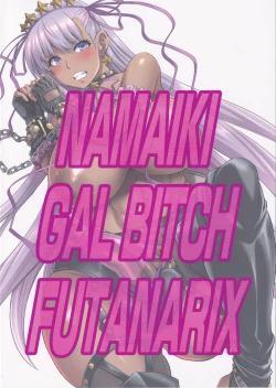 Page 2 of NAMAIKI GAL BITCH FUTANARIX