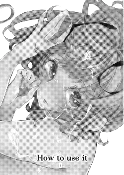 Page 2 of Wakka no Tsukaikata.