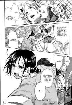 Page 112 of Rinkan Gakuen| Gang Rape School: The Losers Dance Indecently