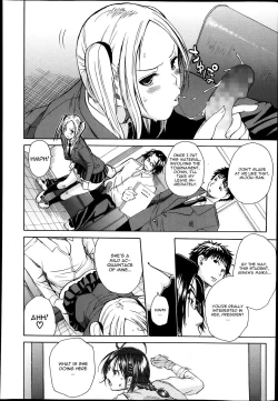 Page 45 of Rinkan Gakuen| Gang Rape School: The Losers Dance Indecently