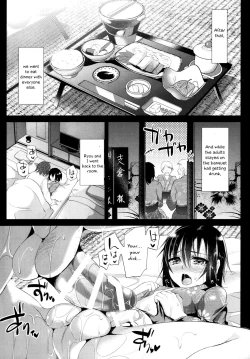 Page 12 of Kyou wa Onsen Sex o Shimashita