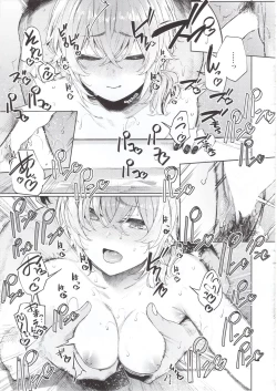 Page 27 of Furyouppoi Kanojo to Asedaku de Daradara Shitai Natsu.