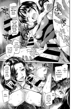 Page 13 of Kono Suieibu wa Chou Jiyuurashii