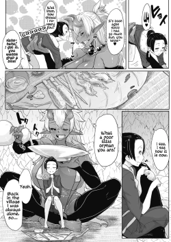 Page 12 of Aien Kien | Huge affinity