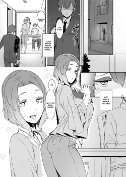 Page 2 of Kakkou no Su | The Cuckoo's Nest