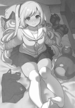 Page 2 of Saimin Otaku Houmon