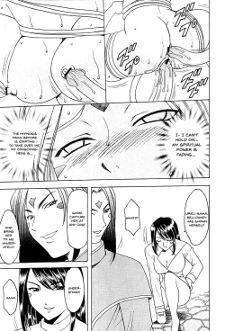 Page 10 of Hoshino Don 2