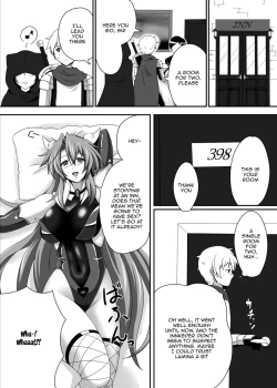 Page 5 of Bouken no Nakama ni Succubus o | Having a Succubus as a Traveling Companion