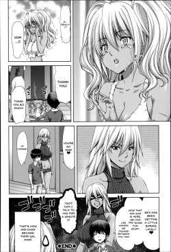 Page 71 of Mesuochi ZCh. 1-8