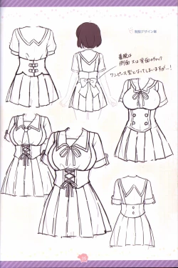 Page 36 of Soikano artwork Journal de Jardin